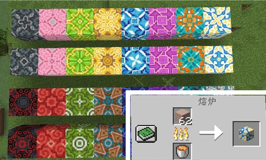 我的世界|我的世界：老玩家孤陋寡闻的配方，看起来没用，实际有很大用处
