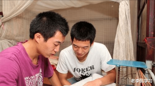 老李侃学习|通知书还没收到,父子因生活费大吵,儿子直言2000都舍不得