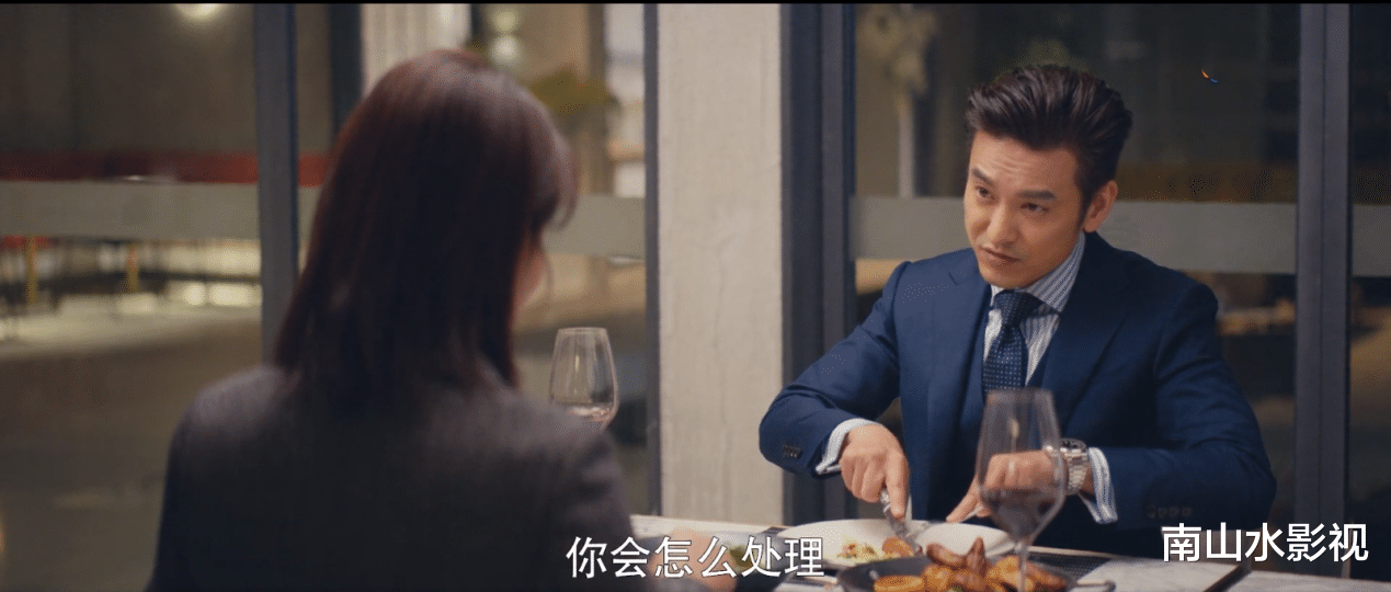 陈娇|《我是真的爱你》陈娇蕊、萧嫣关系缓合，或与孩子抚养权有关