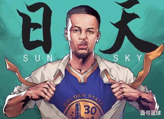 王霜|尾骨挫伤！库里爆发原因找到了，这一坐打通了全身任督二脉