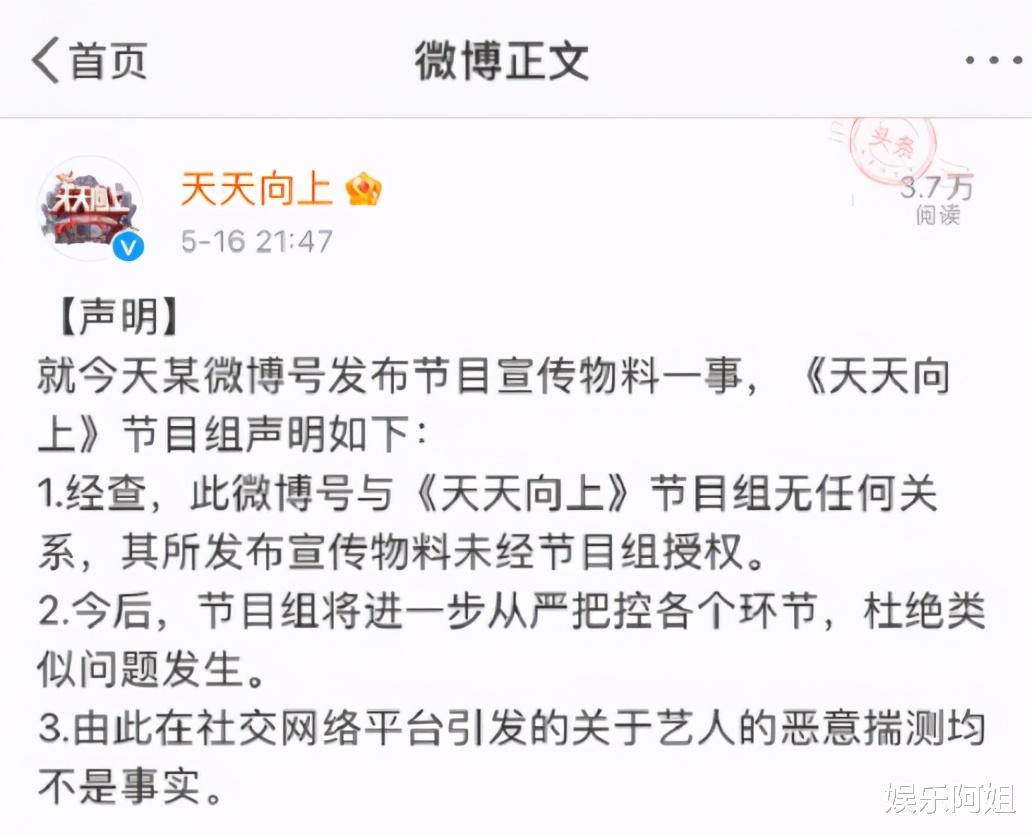 王一博|王一博新路透出炉，花衬衫显清爽帅气，烈日下紧皱眉变奶拽少年