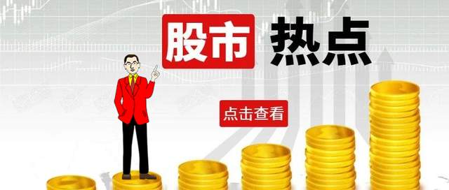 香港|深圳10月二手住宅成交1605套,环比9月下跌9.1%!寸土寸金的香港新地王来了!