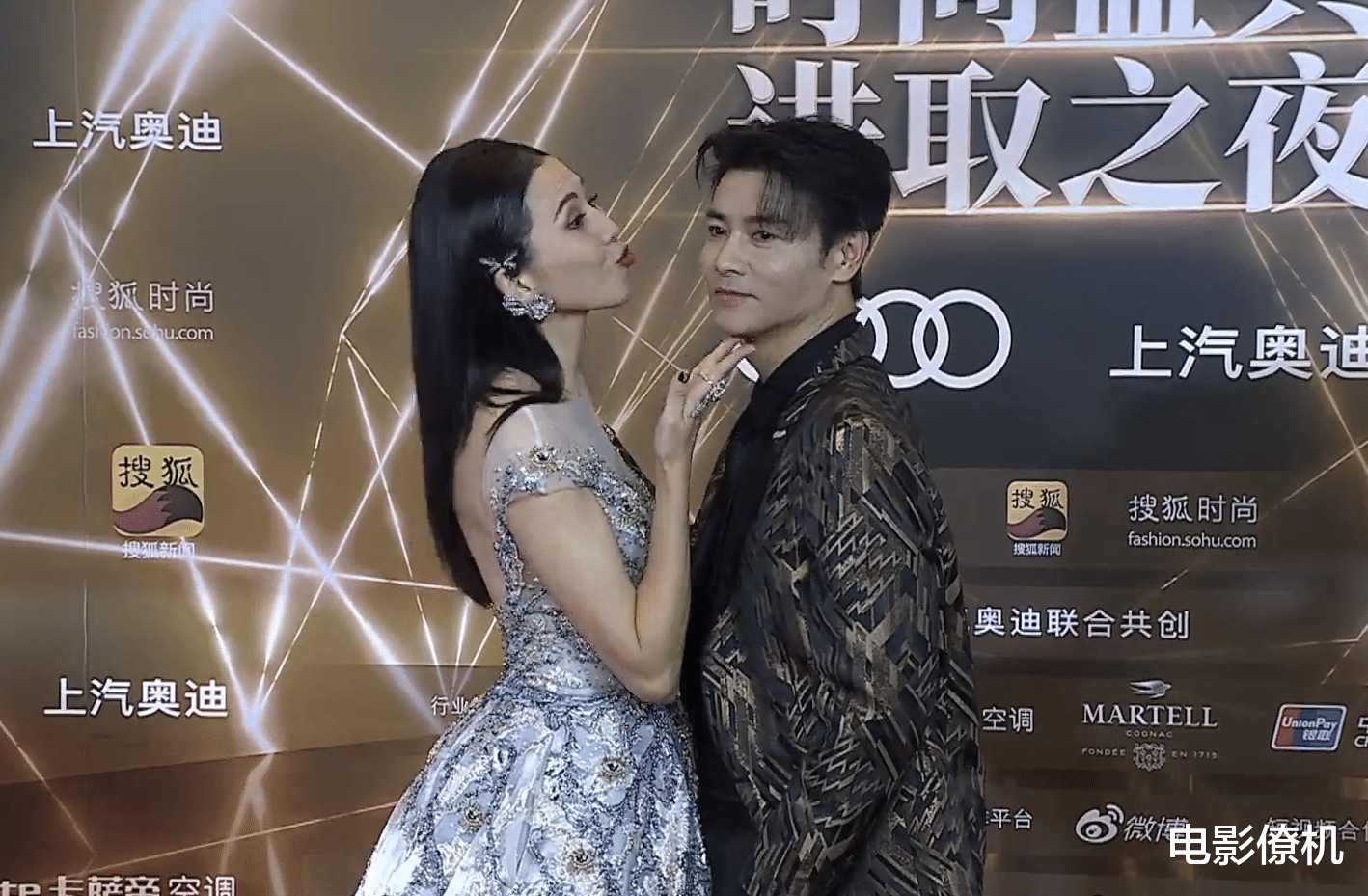 刘芸|时尚盛典群星百态：张雨绮性感撩人，刘芸袒露事业线，娄艺潇汉服吸睛