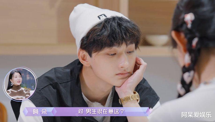 孟子义|孟子义和周扬青的悲喜，与男嘉宾说话的方式有关，情商决定成败