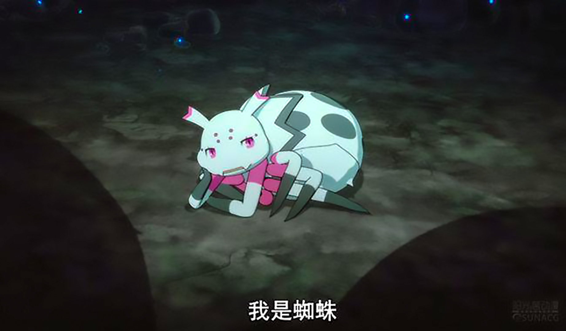 蜘蛛|转生成蜘蛛:蜘蛛女王为什么不让蜘蛛子离开迷宫,还要杀蜘蛛子?