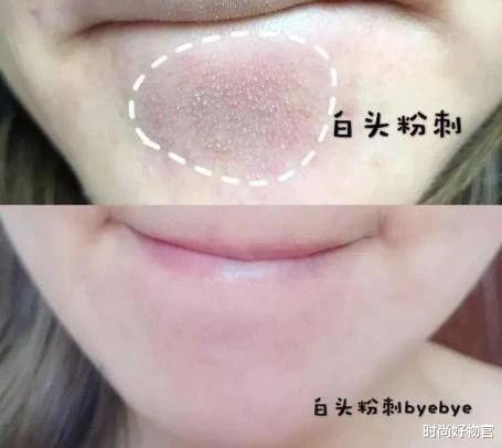 时尚好物官|鞠婧袆玩手机样子都这么可爱，穿吊带背心自拍，皮肤白皙能捏出水