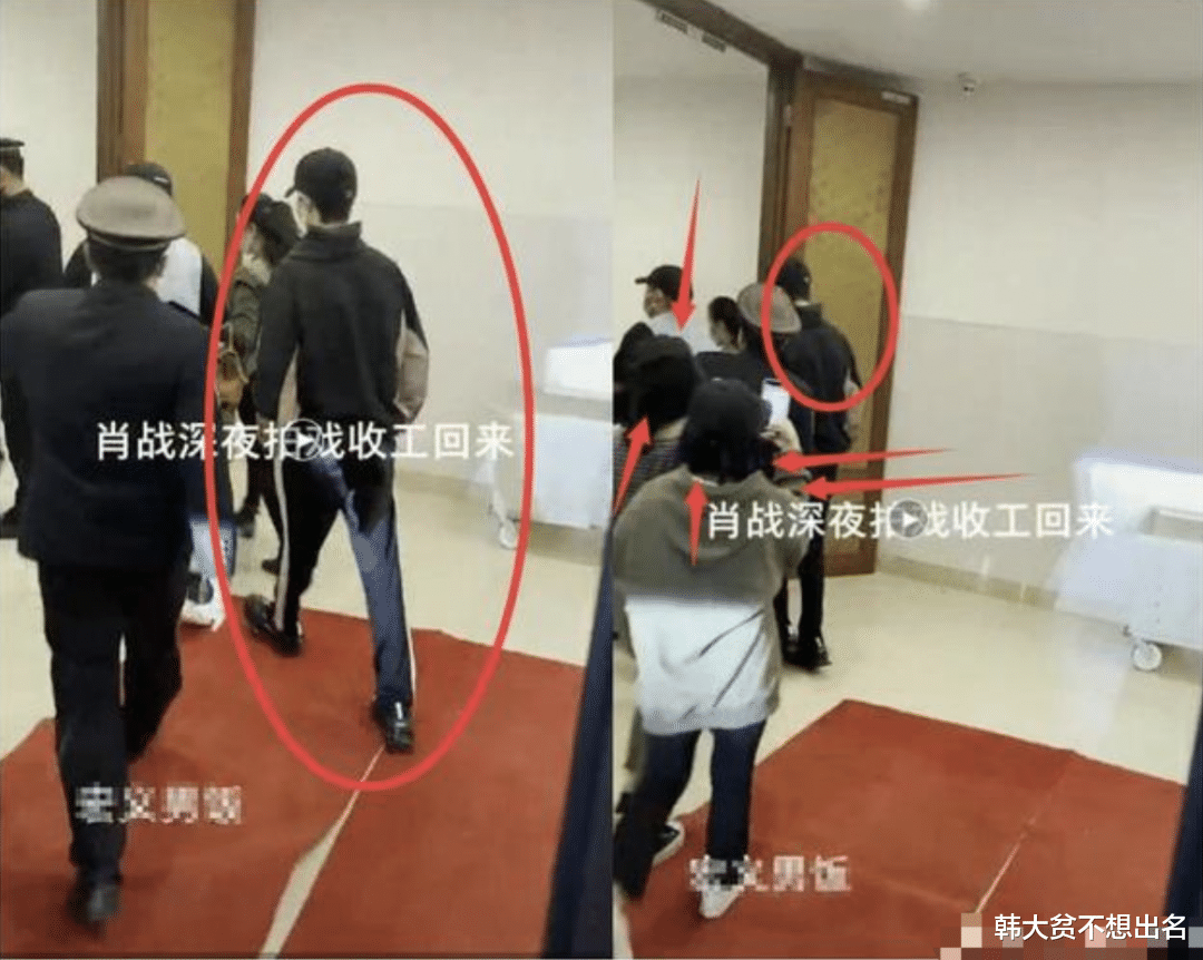 肖战|《玉骨谣》发定妆照,肖战一人分饰二角!任敏被指“配不上”?