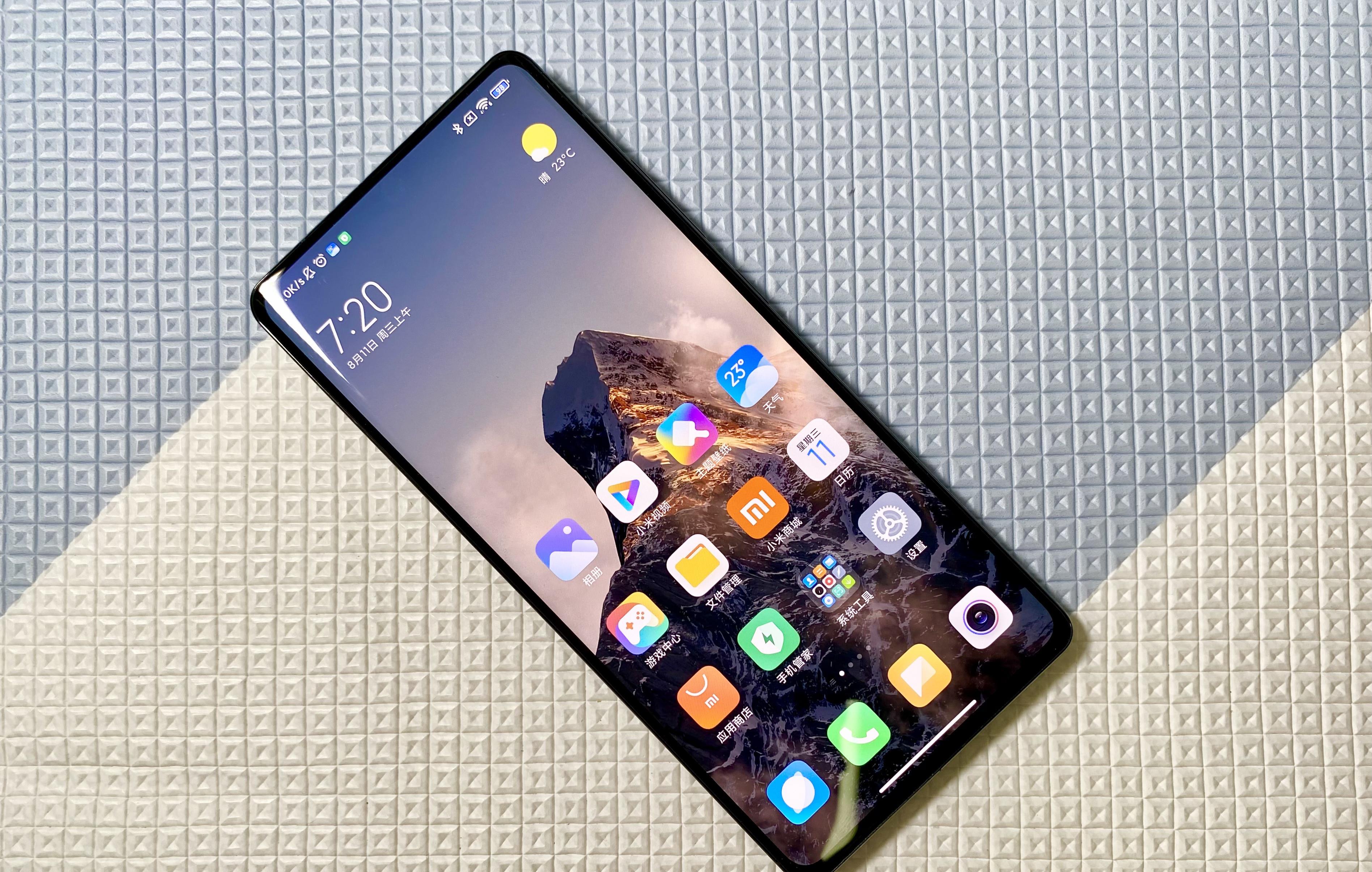 小米科技|16+512G！5300mAh+4nm，小米MIX5升級200W高快充