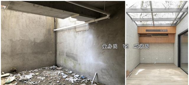 阳光房|255㎡三层底复式硬装现场，地下室封成阳光房，平层价格装出别墅范