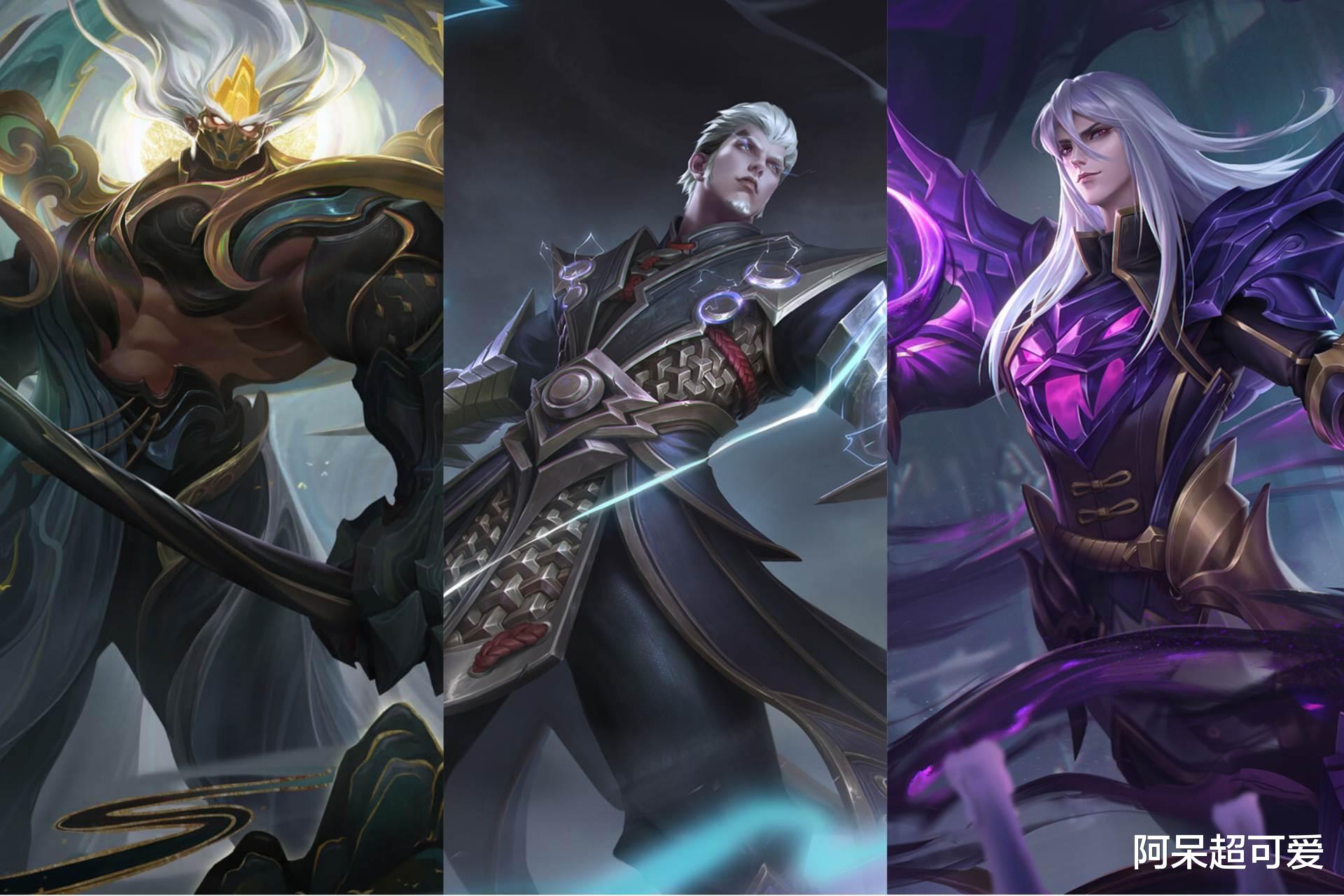 司马懿|王者碎片商店更新,两位野王削弱,限定皮肤二选一