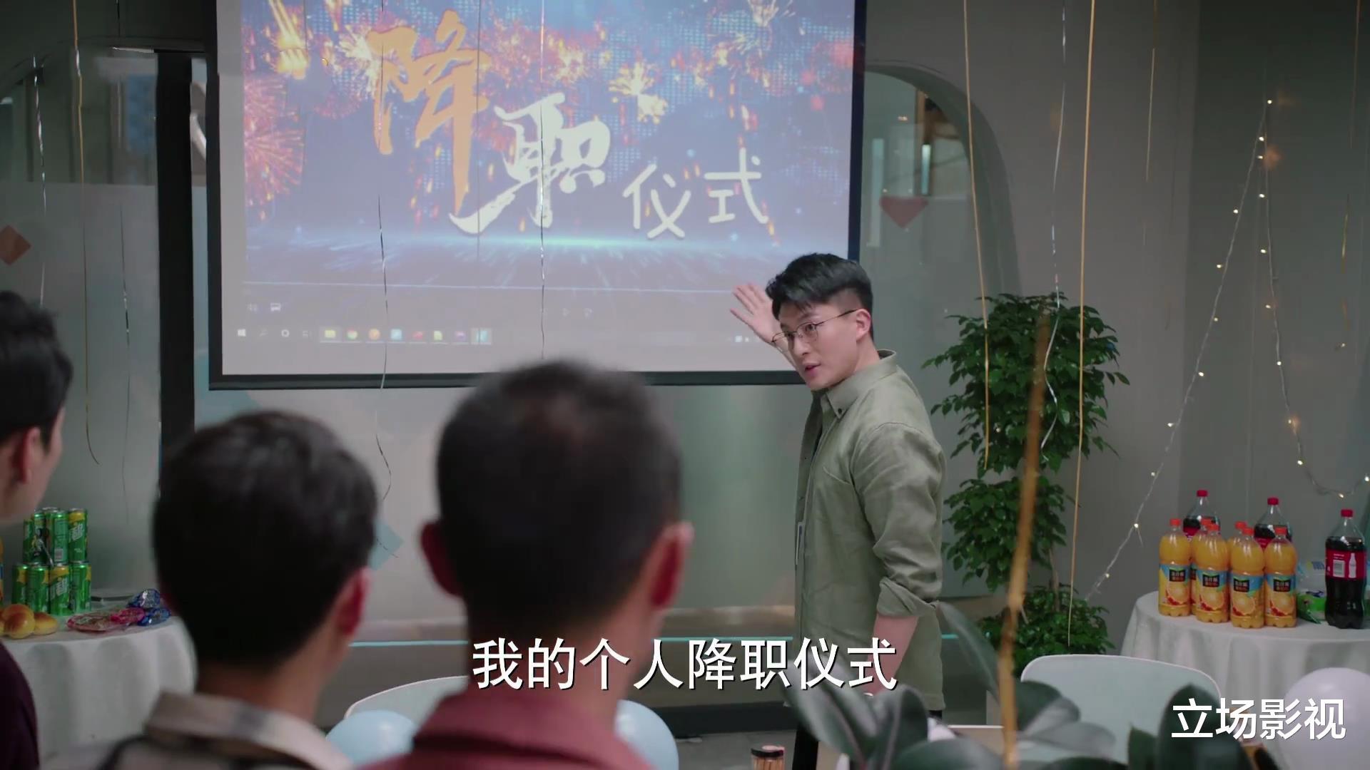 幸福二重奏|《幸福二重奏》今晚开播，央视八套力推，阵容雄厚，又有大剧看了