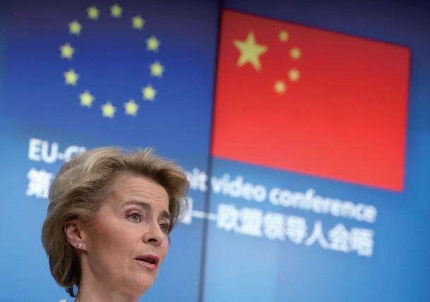 被中國反擊並制裁後，歐盟再度加碼，宣佈取消中歐投資協定審議會-圖2
