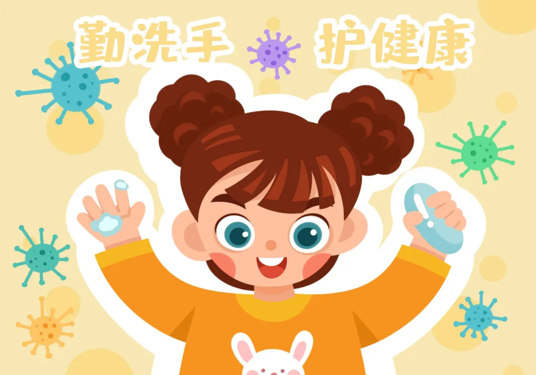 健康陕西发布|开学季做好这7点，摆脱“一开学就生病”的魔咒！