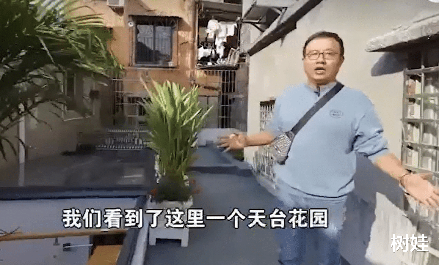 广州市|75岁夏雨出售广州豪宅，降价至528万仍无人问津，被嫌周边环境差