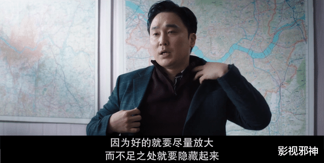 邪教|出轨、邪教、养娃娃，韩国又出阴间电影