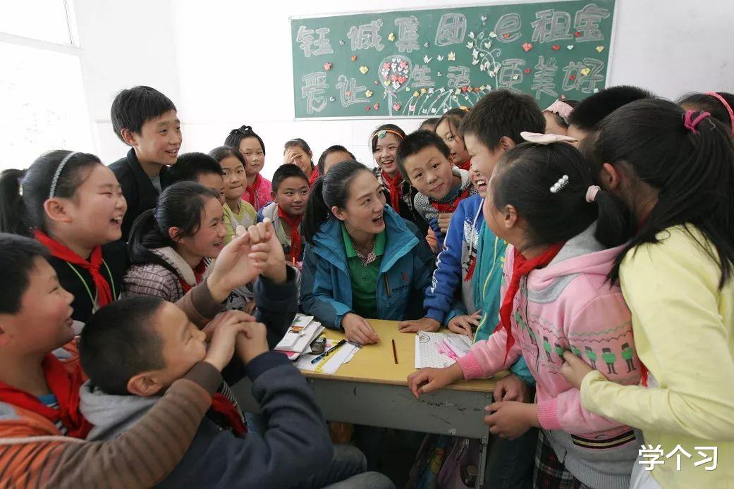 |鄂尔多斯市，年薪60万招聘中小学教师，够“豪横”！