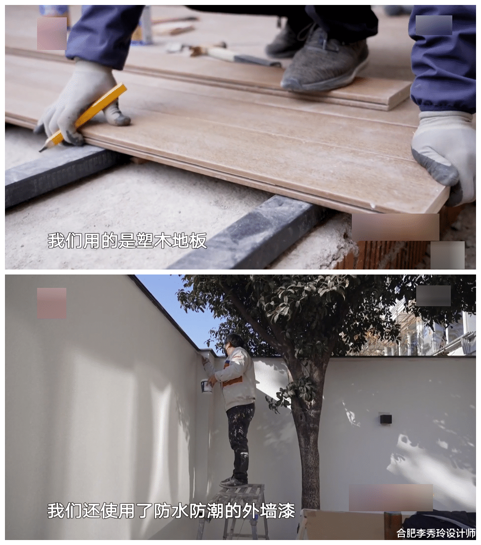 杭州|杭州工作17年，如愿买下75㎡一楼老房，花费53万4改造带休闲庭院