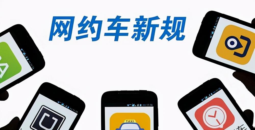 跌停 滴滴危机未消，司机又开始闹起“罢工潮”，直言实在跑不动