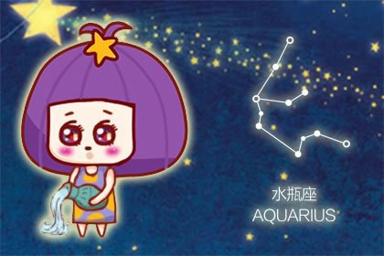 星座之光|2021年水瓶男感情运指数高吗 为何只要2颗星