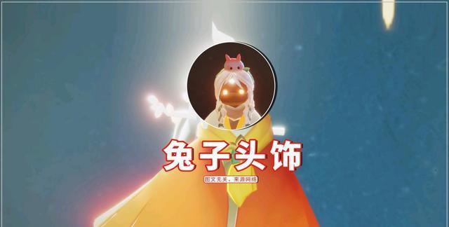 王双艳说育儿|光遇：又要上线两个礼包，价值160元？或是灯笼返场