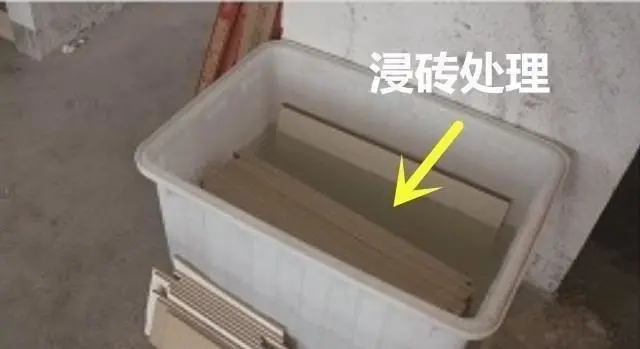 |金牌监理总结：装修的10个谎言，再忙也要挤出时间去现场看看