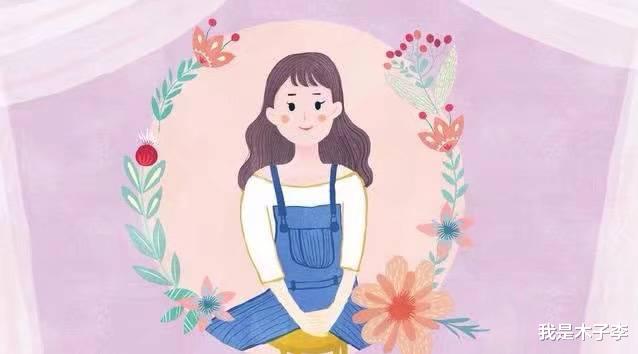 我是木子李|父母退休金七千五，由哥哥带领，哥哥每个月只给父母两千零花