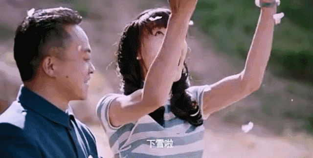 任素汐|公开承认婚内出轨的她，为什么不被骂？