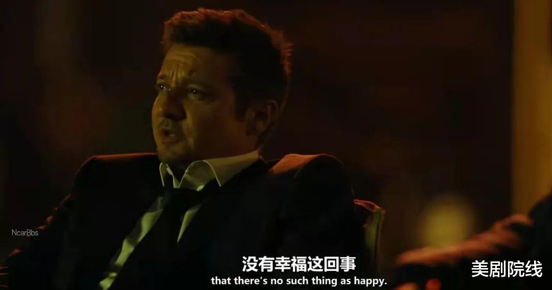 米奇|又来一部都市版《黄石》美剧，太狂野了！