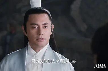 还珠格格|《还珠》23年，小凳子直播带货，容嬷嬷颐养天年，他在脸上动了刀