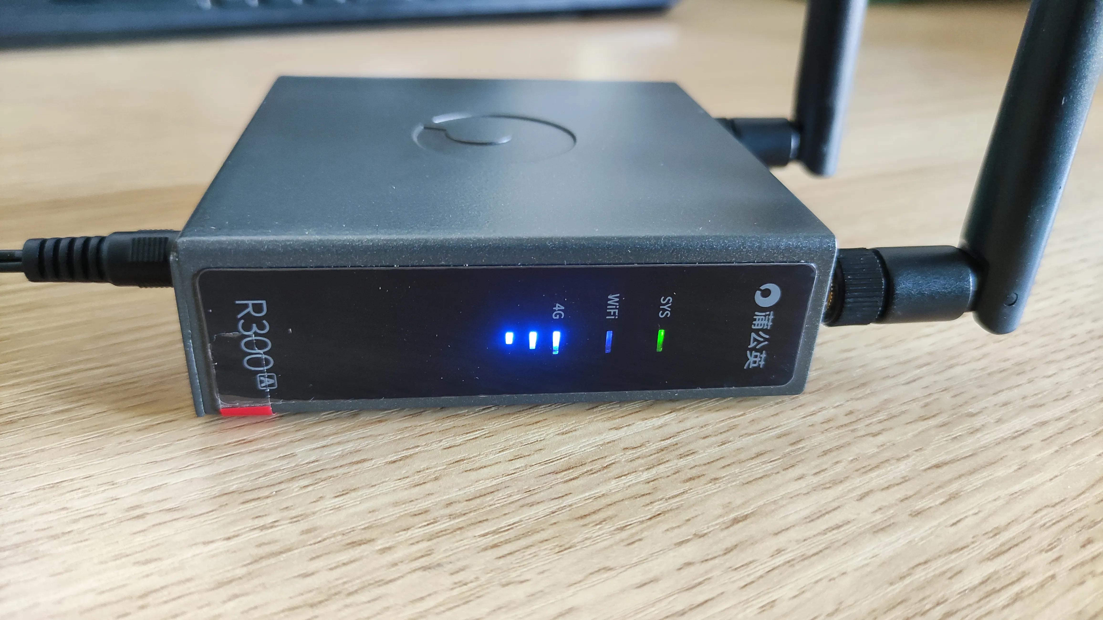 笔记本|蒲公英R300A路由器，金属机身，安全稳定，守护你的网络