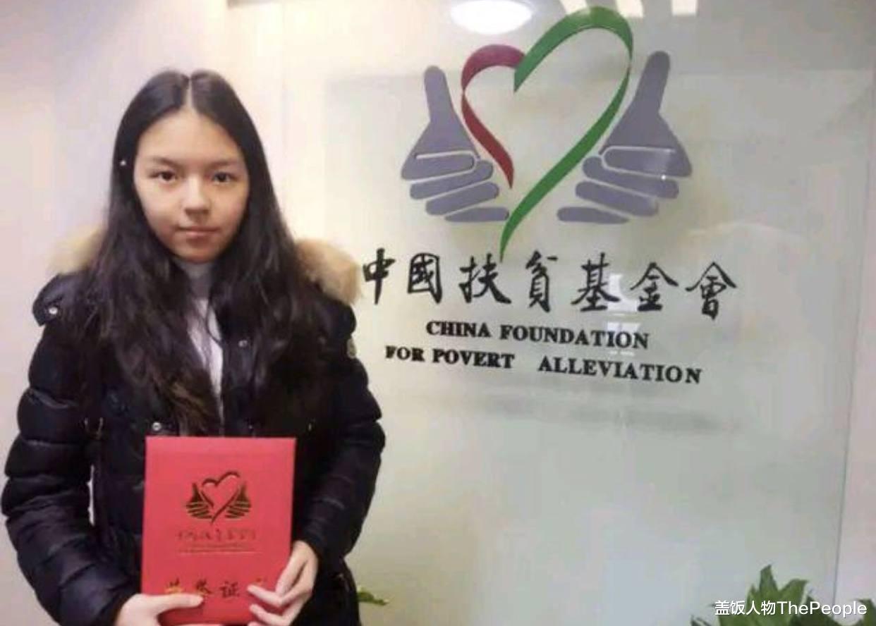 李咏|李咏妻女开豪车住豪宅、生活太奢侈?他给女儿留下的可不止2个亿