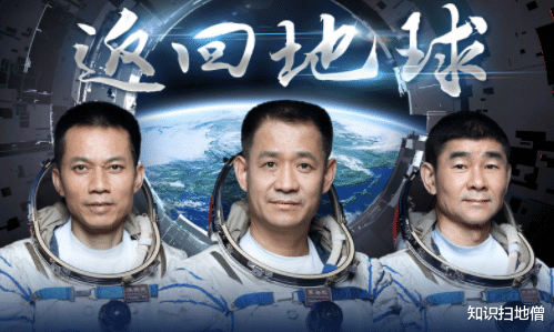 太空 太空出差三人组干了什么？为何去时6.5小时，回来却要28.5小时？