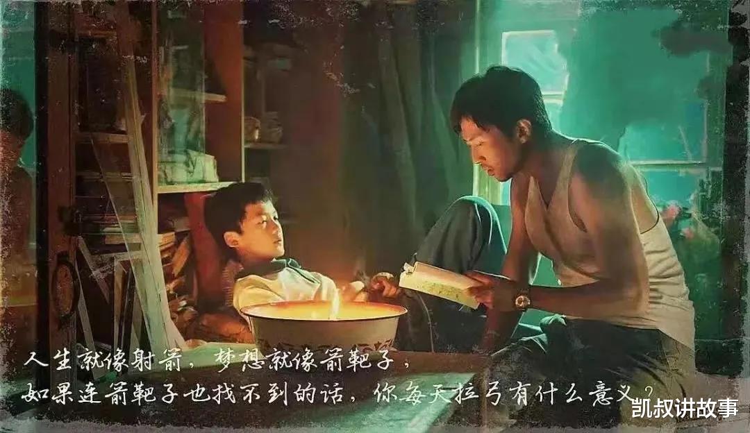 清华附小|清华附小校长的信火了：好的家庭教育，要做到这三点