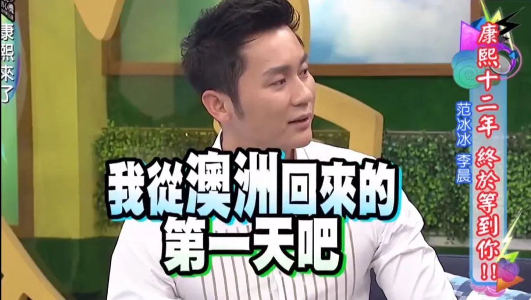 快乐大本营|别再吹yyds，国综早就走下坡路了