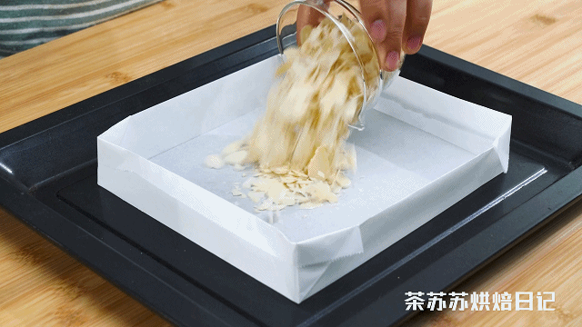 茶苏苏烘焙日记|从老经典变新网红！这一口火了几十年，怎么吃都不腻！