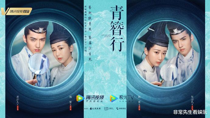 冯小刚|鹅厂男代言人粉丝氪金数据差距大，肖战一骑绝尘，杨洋不敌吴亦凡