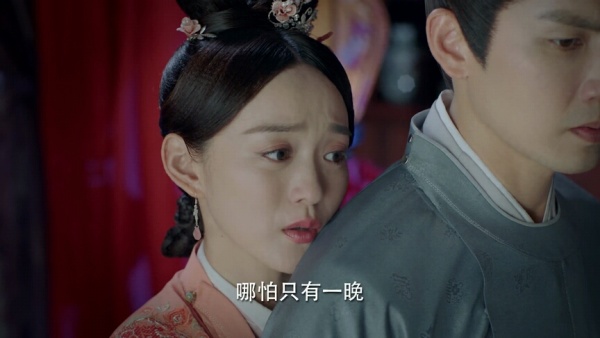 徐令宜|《锦心似玉》：徐令宜并非守身如玉之人，他为何不愿和乔姨娘睡觉？