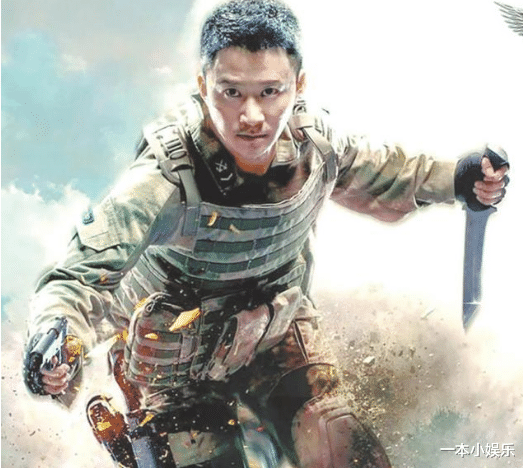 余男|曾经把黄渤吻到害臊，和导演同居12年被抛弃，如今身价40亿