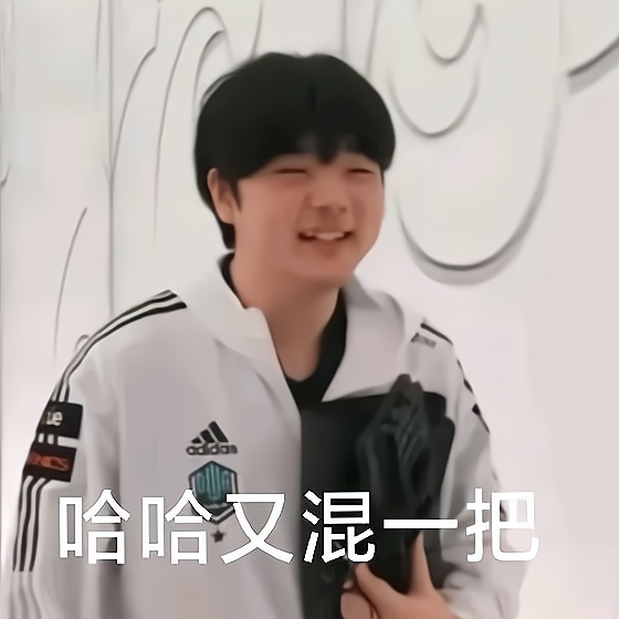 |DK队员实力排行，谁是突破口？