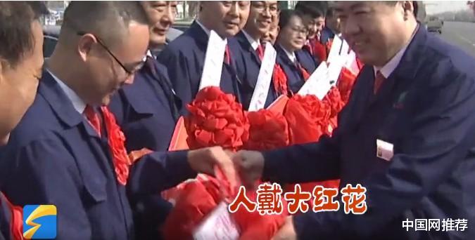 中国网推荐 酸了！山东一老板给40名员工每人奖一辆车，总价值1500万！还有一家…送了39辆宝马