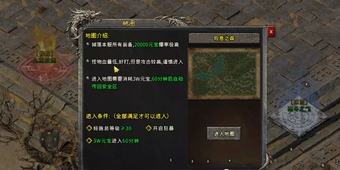 csgo|冰雪复古传奇:第四大陆“元泱大陆”开启!