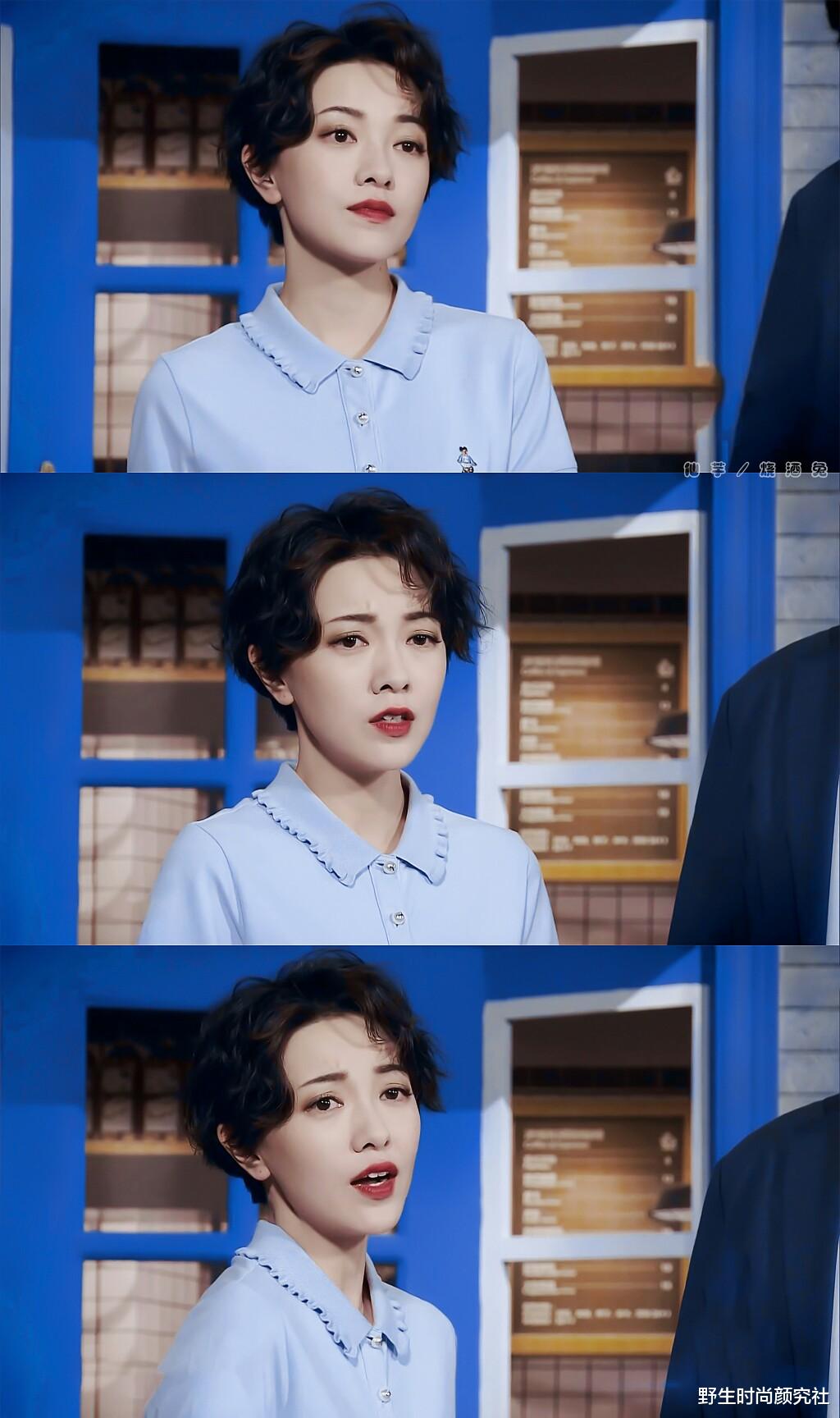 野生时尚颜究社 怎么她留长发的颜值像“路人甲”,剪了短发就“逆风翻盘”了?