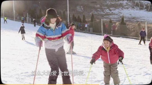 春晚|变形计最美最幸运的农村女孩，被城市单亲妈妈收养，如今很幸福