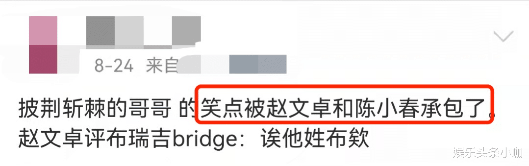 陈小春|没想到结婚前的她感情经历这么丰富多彩！