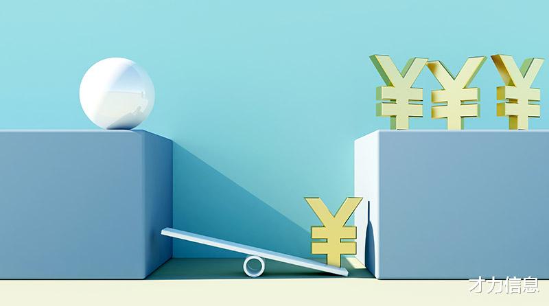 网站建设|建企业网站多少钱