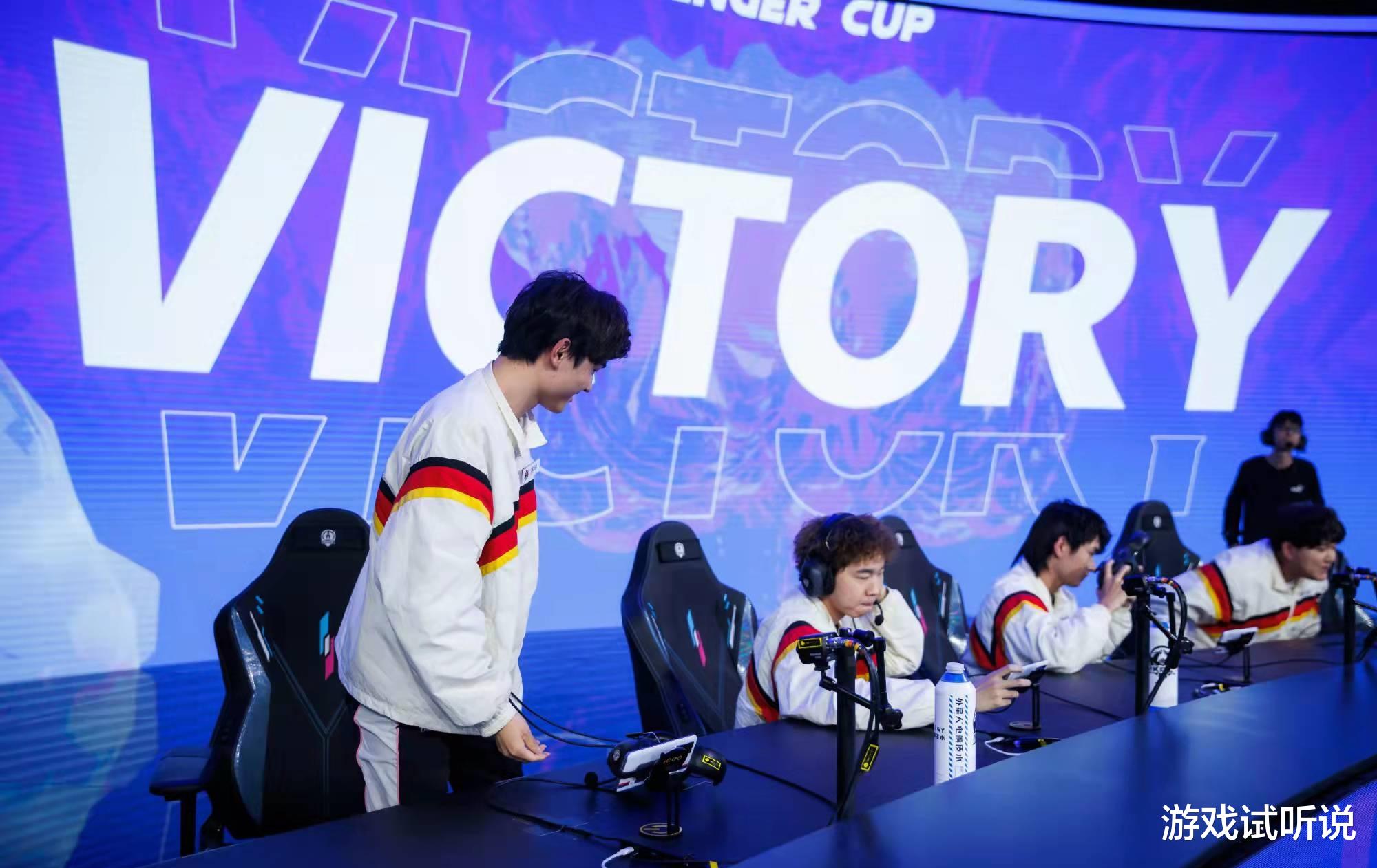 |火豹官博“硬刚”eStar，发文：FMVP皮肤都想好了，“火星”以火为首！