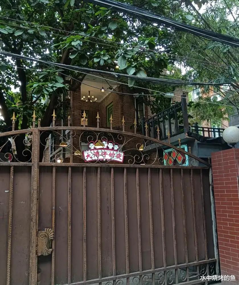 大湾仔的夜|开餐厅、玩音乐、会老友，《大湾仔的夜》开录，大湾区哥哥合体再营业