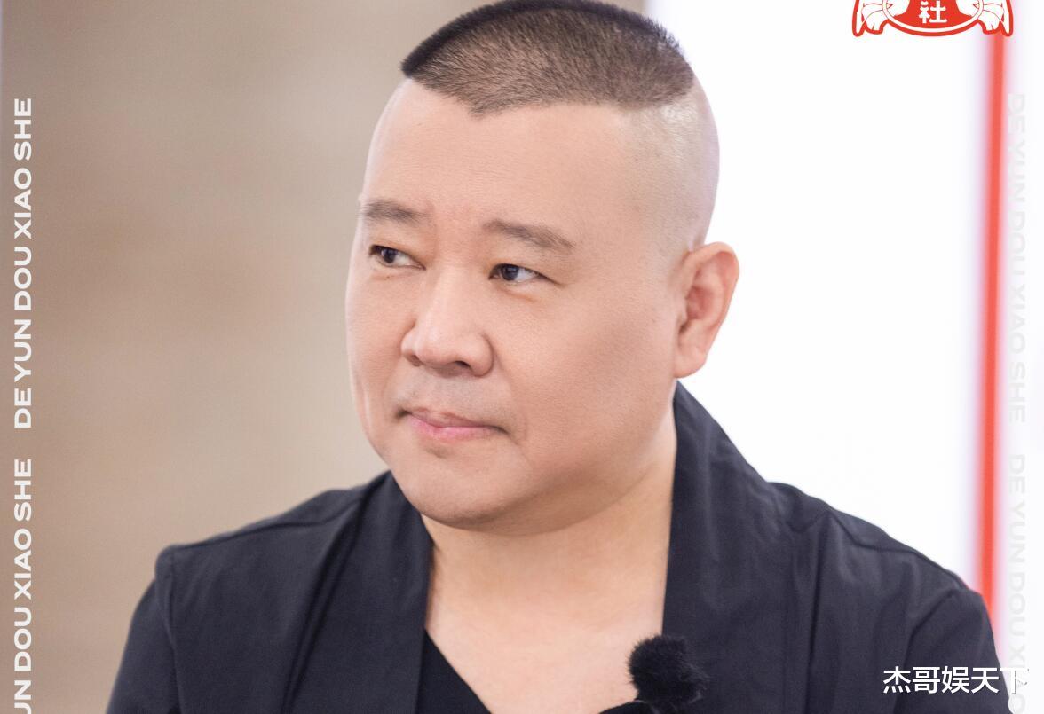 张九南|张九南晒照解开了观众最大的疑惑，网友开始有点心疼周九良了