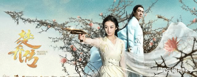 李冰冰|《楚乔传2》开拍在即,看到新女主人选,网友:宇文玥再泡一会吧