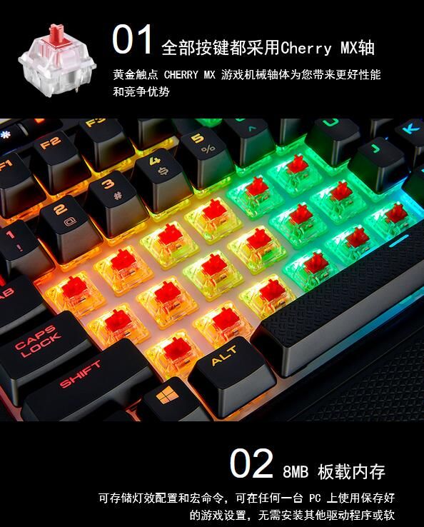 机器人|丰俭由人 双十二装机配件走心推荐